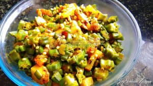 Aloo Bhindi Fry