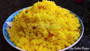 Lemon Rice