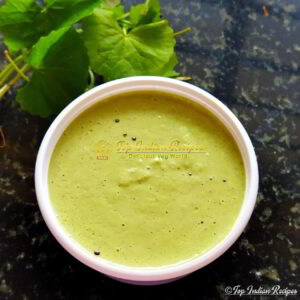 Brahmi Chutney