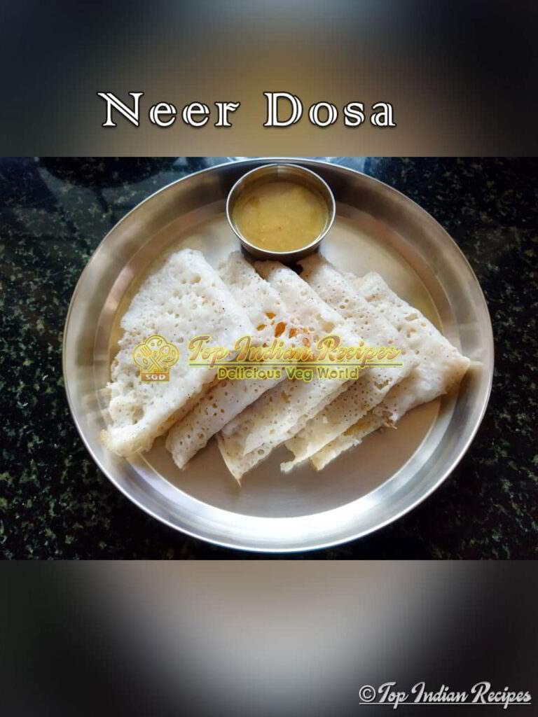 Neer Dosa