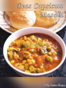 Peas Capsicum Masala