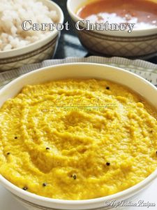 Carrot Chutney